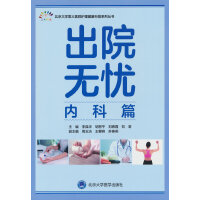 ��Ժ�o�n����(n��i)��ƪ